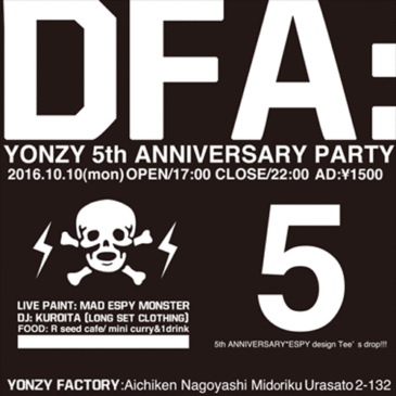 YONZY 5th Anniversary Party!!!