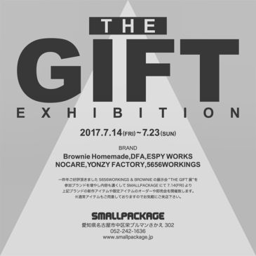 THE GIFT EXHIBITION